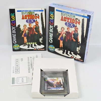 ELEVATOR ACTION EX Gameboy Color Nintendo 0402 gb - Image 1 of 4
