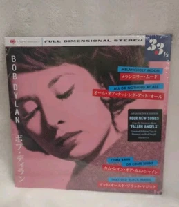 Bob Dylan SEALED 2016 RSD 7" 33 RED VINYL RECORD EP Melancholy Mood That Old Bla - Picture 1 of 7