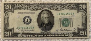 1950 Series B $20 Dollar Bill Off Center Print Anderson Sig. Note - Clean! (B7) - Picture 1 of 2