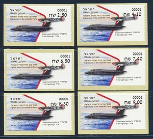 Avión a reacción Israel 2019 F-35I Lightning II, CPL EXCELENTE MNH/** juego de velocidad de cajero automático de felpudo - Imagen 1 de 1