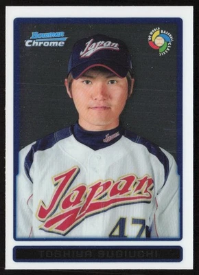 2009 Bowman Chrome WBC Prospects Kyuji Fujikawa #BCW39 Japan - Image 1 of 2
