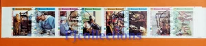4578-SAN MARINO 1996 GIORNATE MEDIEVALI FULL BOOKLET 8 STAMPS USED - Bild 1 von 2
