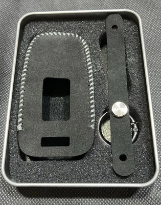 Rolls-Royce Alcantara Key Cover - Image 1 of 4