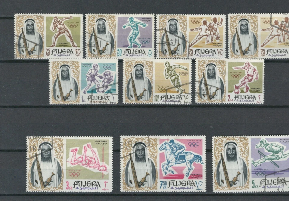 LOTE DE SELLOS DEPORTIVOS Y OLÍMPICOS USADOS FUJEIRA EMIRATOS ÁRABES ECUAE (FUJ 816) Foto 1 de 1