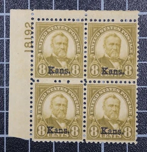 Scott 666 8 Cents Grant Plate Block UL 18192 MNH PSE Cert SCV $1000.00 - Picture 1 of 3