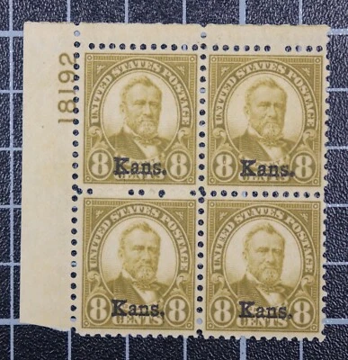Scott 666 8 Cents Grant Plate Block UL 18192 MNH PSE Cert SCV $1000.00 - Image 1 of 3