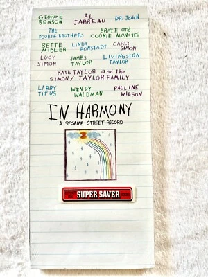 IN HARMONY SEALED SESAME STREET CD LONGBOX PROMO HYPE SUPER SAVER BIG BIRD BERT - Image 1 of 4