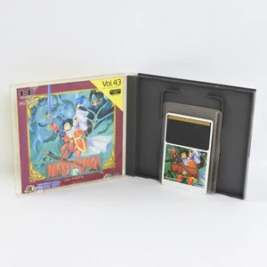 NEUTOPIA II 2 PC Engine Hu 2261 pe - Picture 1 of 7