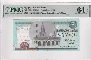 Egypt, 5 Pounds, 2010/2011, UNC, p63d , PMG 64 EPQ , Serial Number: 244/V 390030 - Picture 1 of 2