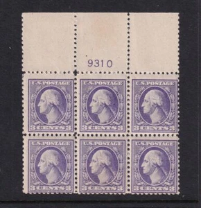 1918 Washington 3c Sc 530 MNH with original gum, Type IV, plate block of 6 (AV - Picture 1 of 1