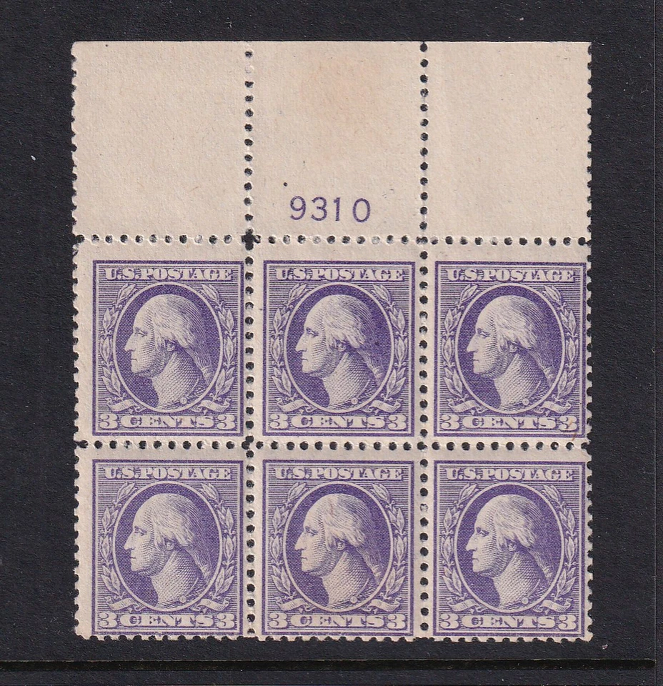 1918 Washington 3c Sc 530 MNH with original gum, Type IV, plate block of 6 (AV - Image 1 of 1