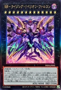 PHNI-JP045 - Raidraptor - Rising Rebellion Falcon Ultimate Rare/Japan/Yu-Gi-Oh! - Picture 1 of 3