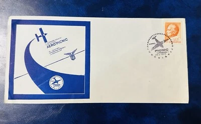 Yugoslavia 1972 FDC AERO PICNIC ⭐ - image 1 of 2
