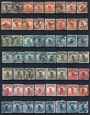 China good lot 56 used junk stamps to identify - Image 1 of 2