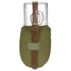 Rumän. Feldflasche, Alu, Becher, Hülle, Wandern Army Militär Gebraucht - Bild 1 von 2
