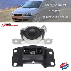 2PCS Engine Motor Mounts Driver & Passenger Side For Volvo S40 31359779 31262676 - Picture 1 of 9