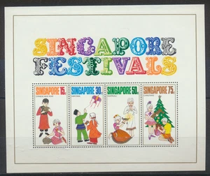 Singapore Stamps Scott #138 To 141 & 141a, MNH, Festivals Set, Scans Of All - Foto 1 di 2