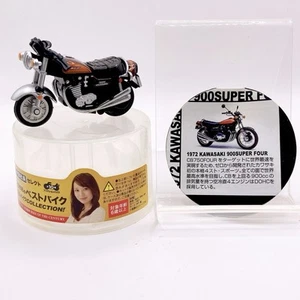 1972 Kawasaki 900Super Four Mini Figure Running Bike Wonda Collection Japan Rare - Picture 1 of 9
