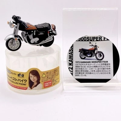 1972 Kawasaki 900Super Four Mini Figure Running Bike Wonda Collection Japan Rare - Image 1 of 4