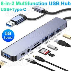 8 Port USB Type C Hub Adapter 5G Speed Multi Splitter For PC Laptop MacBook - Picture 1 of 14