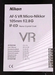 INSTRUCTION MANUAL Nikon AF-S VR Micro Nikkor 105mm f/2.8G IF ED - Picture 1 of 2