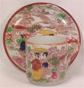 Geisha Girl Cups & Saucers Parasol Modern 12 Pc Porcelain Multi Color Vintage - Picture 1 of 9