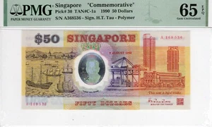 Singapore 50 Dollars 1990 P30 Polymer Commemorative Banknote Prefix A PMG 65 EPQ - Picture 1 of 2