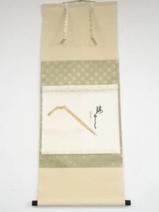 5907965: JAPANESE HANGING SCROLL / HAND PAINTED / CALLIGRAPHY / BY DAIDO NISHIGA - Picture 1 of 1