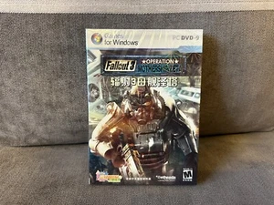 Fallout 3: Operation Mothership Zeta - Chinese DVD Box Edition PC NEW & SEALED - Picture 1 of 6