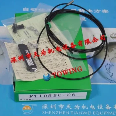 1pcs New TAKEX fiber optic sensor FT105BC-CS - Image 1 of 2