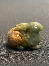 Chinese ancient yellow-russet jade ‘rabbit’ pendant/高古黄玉兔沁色挂件（全品）