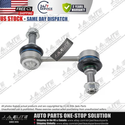 Left or Right Rear Drop Link fits Bentley Arnage, PD104459PA / PD104459PB - Image 1 of 4