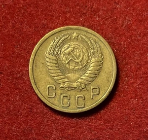 Russia 2 Kopeks 1952 Aluminum-Bronze Coin Y#113 T6830 - Picture 1 of 2