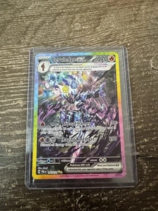 Pokemon Ceruledge EX TCG Prismatic Evolutions Sir Holo Karte 147/131 NM Zustand - Bild 1 von 10