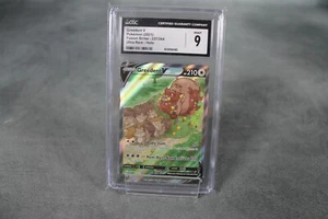 Greedent V - 257/264 - CGC 9 - Fusion Strike - Pokemon - Picture 1 of 2