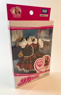 Школьная форма Takara Tomy Licca-chan LW-08 - Изображение 1 из 4
