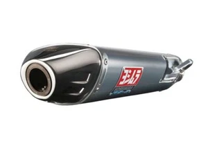 LT-R450 QuadRacer 450 06-10 RS-5 Signature Full Exhaust Al by Yoshimura For Suzu - Picture 1 of 3