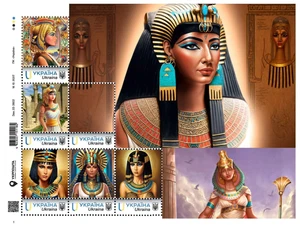 Ukraine 2024, World History, Ancient Egypt, Queen Cleopatra, Art, sheet 6v - Picture 1 of 1
