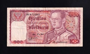 F.C. TAILANDIA THAILAND , 100 BAHT 1978 , B/C+ ( F+ ) , P.89 . - Imagen 1 de 2