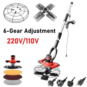 Concrete Cement Mortar Trowel Wall Smoothing Electric Polishing Machine 1680W - Picture 1 of 13