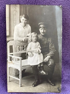 Photo d'un soldat prussien d'Alsace 1914 - identifiée - Bild 1 von 2