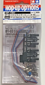 Juego estabilizador Tamiya 54561 DT03 opciones de salto delanteras y traseras 1/10 RC NUEVO EN PAQUETE - Imagen 1 de 7