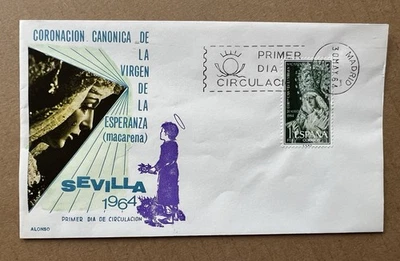 Spain 1964 FDC • Virgin of Hope Macarena • Seville Coronation - Image 1 of 4