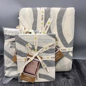 West Elm Bio bemalt Swirl King Bettbezug & Kissenbezüge creme grau - Bild 1 von 7