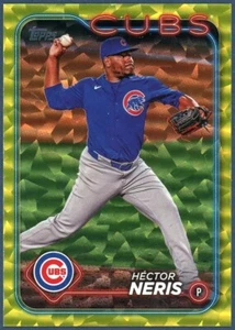 Hector Neris 2024 Topps Update Yellow Crackle Parallel #US18 Chicago Cubs /50 - Picture 1 of 2