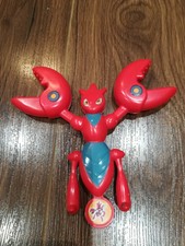 Nitendo Official Pokemon Scizor Figure