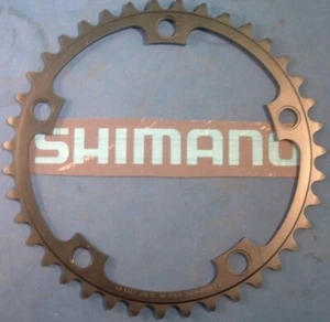 Shimano Ultegra SL 6601-G 39T-B x130BCD Road Chainring-NEW / NOS 9/10-Spd+ - Picture 1 of 7