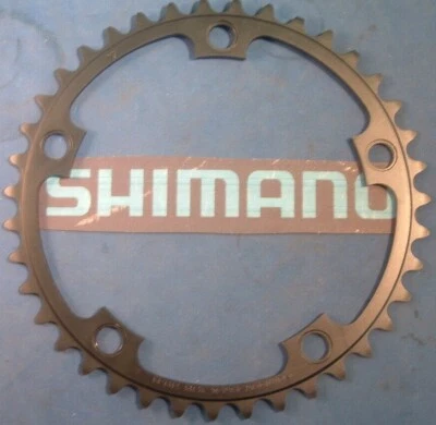 Shimano Ultegra SL 6601-G 39T-B x130BCD Road Chainring-NEW / NOS 9/10-Spd+ - Image 1 of 4