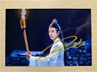 Tv Series Chen Qingling Lan Wangji And Wang Yibo's Autographed Photos