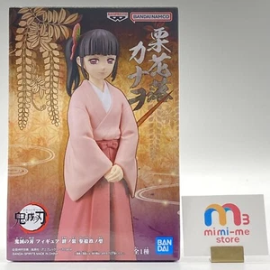 Figura Demon Slayer Kanao Tsuyuri Kizuna No Sou vol.39 BANPREST Nueva Japón - Imagen 1 de 7